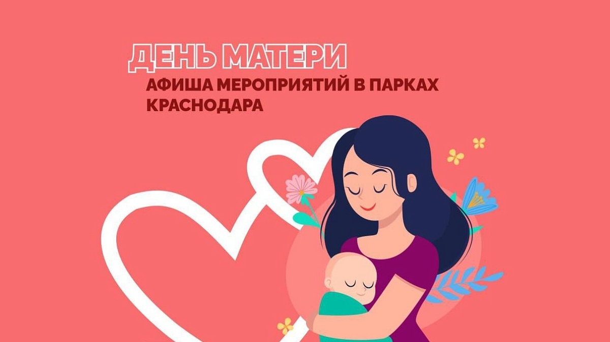     Изображение: Виталина Густас