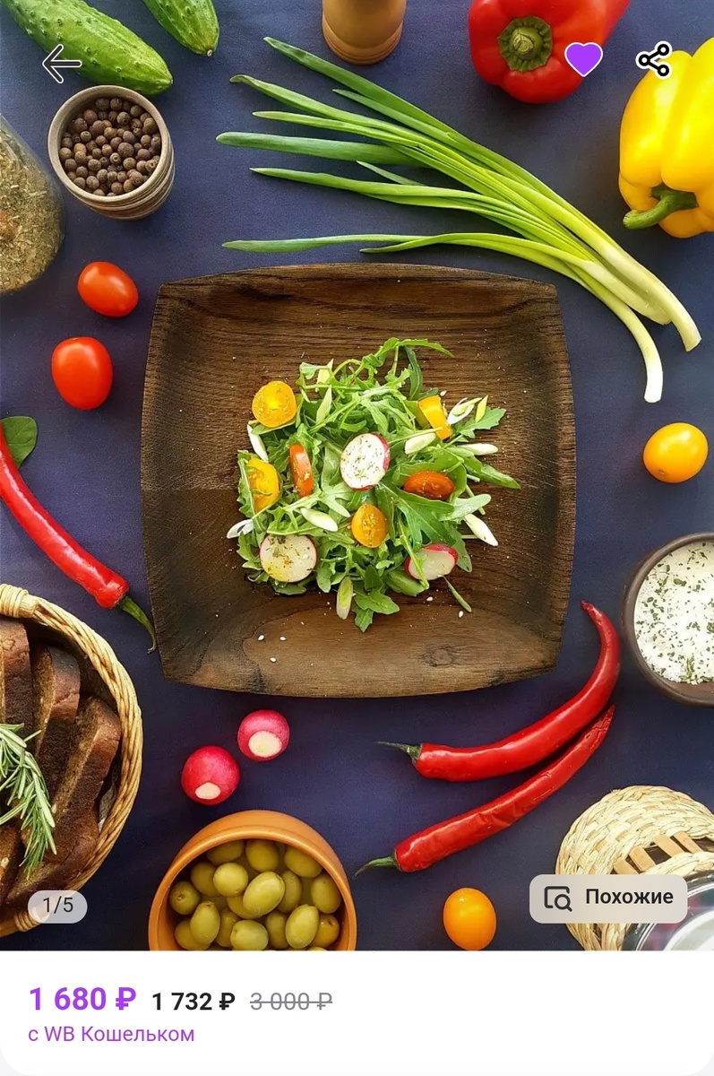 Черно-коричневый