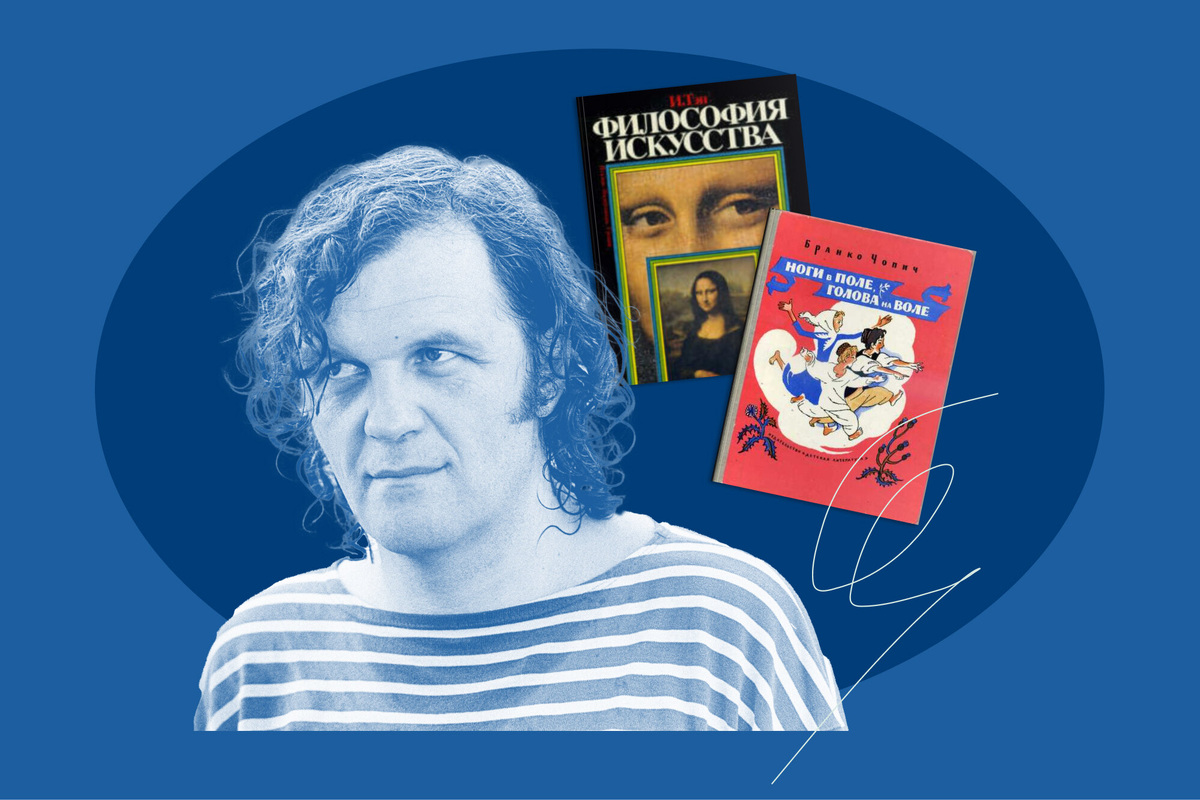     Книжная полка: Эмир Кустурица — о любимых философах, детской литературе и книгах о кино