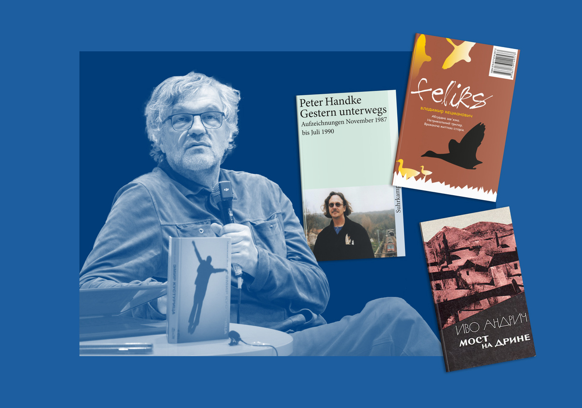    Архивы пресс-службы