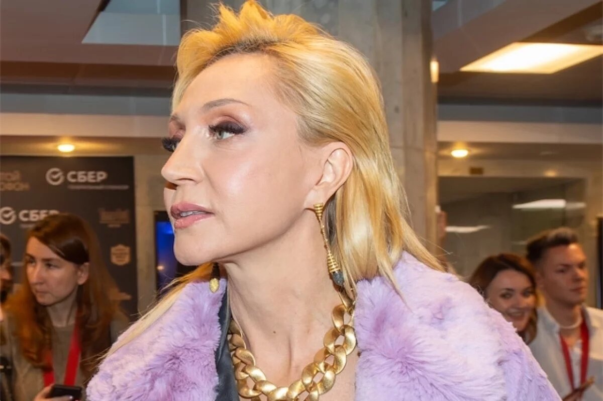    Кристина Орбакайте.