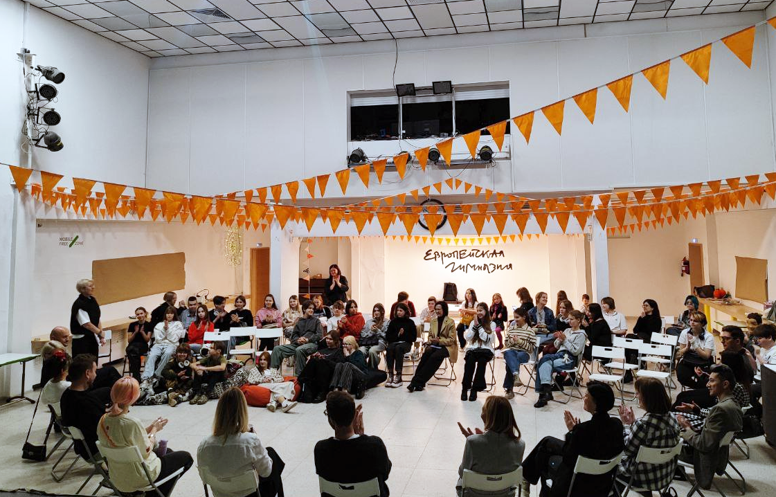 Итоговое обсуждение в кругу