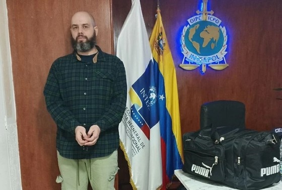    Станислав Ружицкий