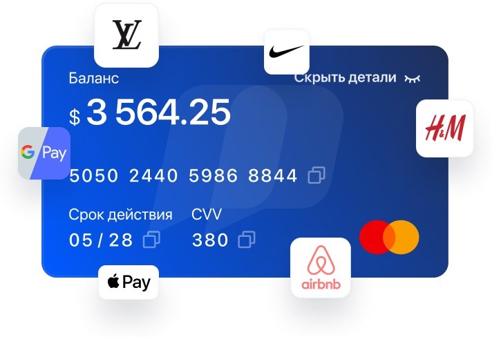 Pintopay. Pintopay. Pintopay. Pintopay. Pintopay.