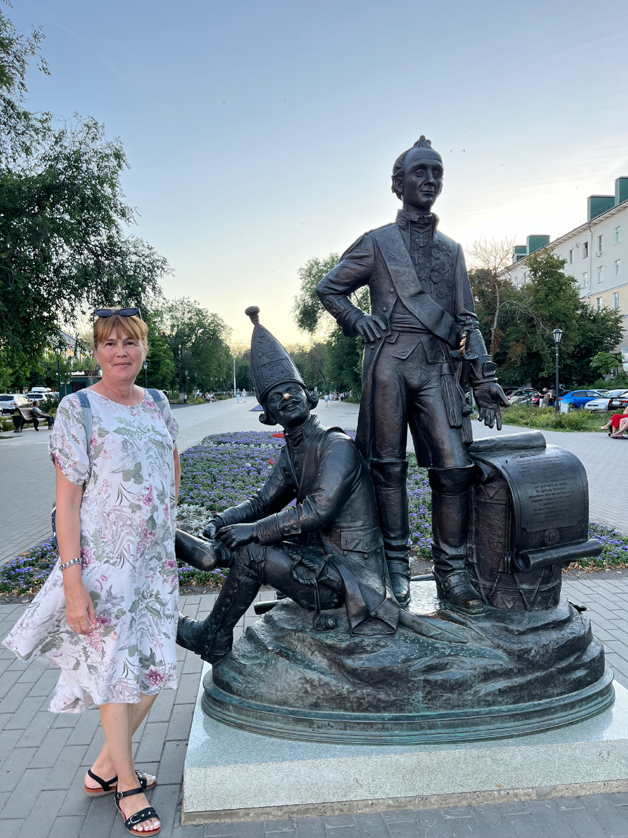 На Москвоской