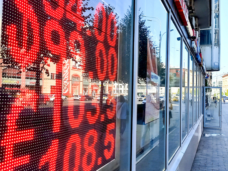 Фото: Геннадий Черкасов