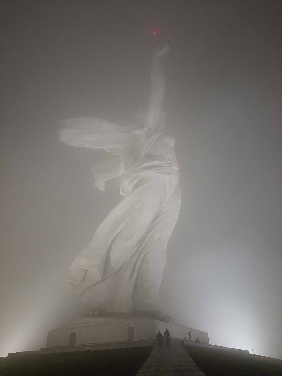 "Родина-мать"