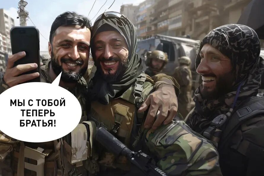    КОЛЛАЖ ЦАРЬГРАДА