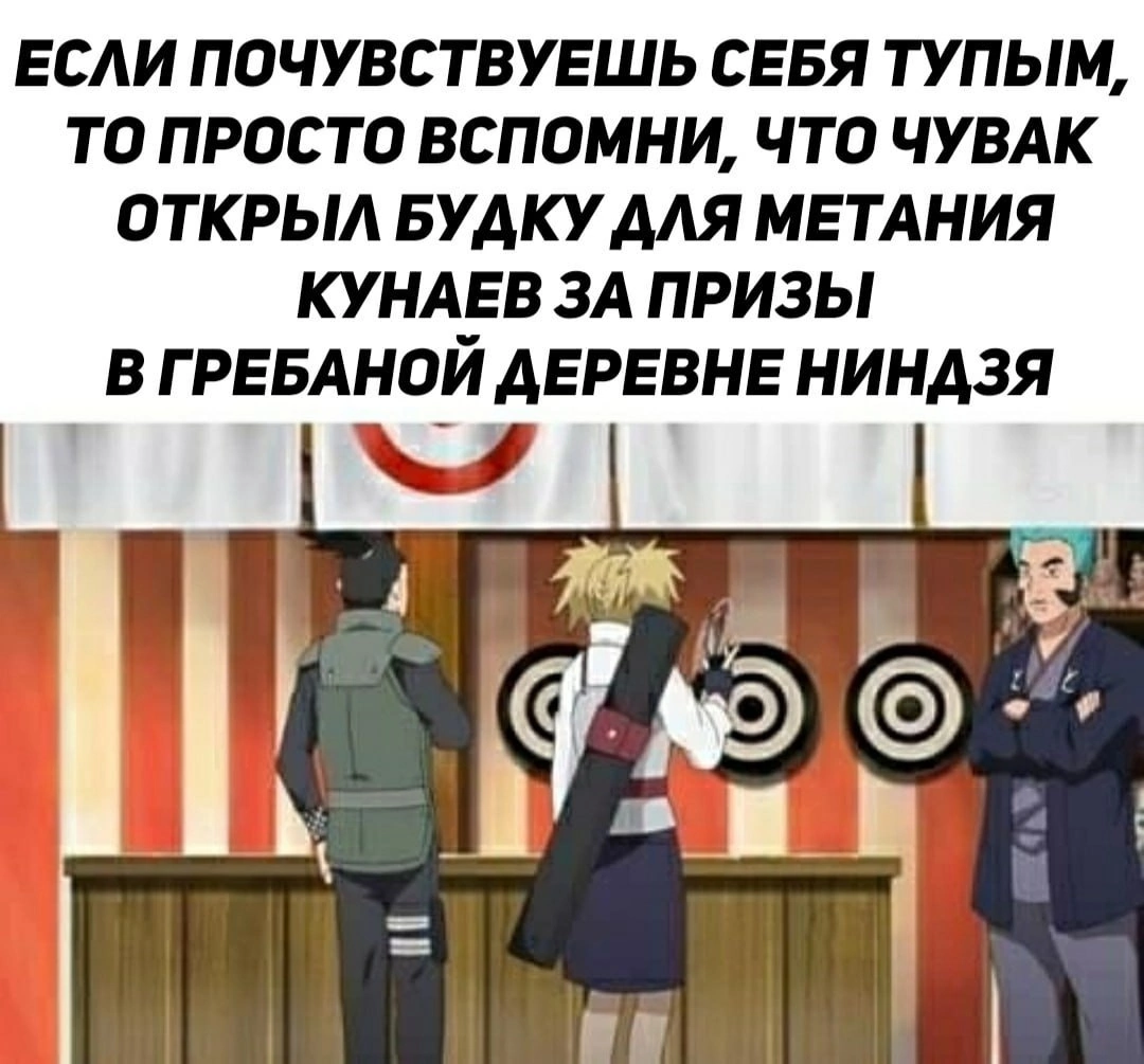 Поэтому и призов не видно...                                                                                                                                    