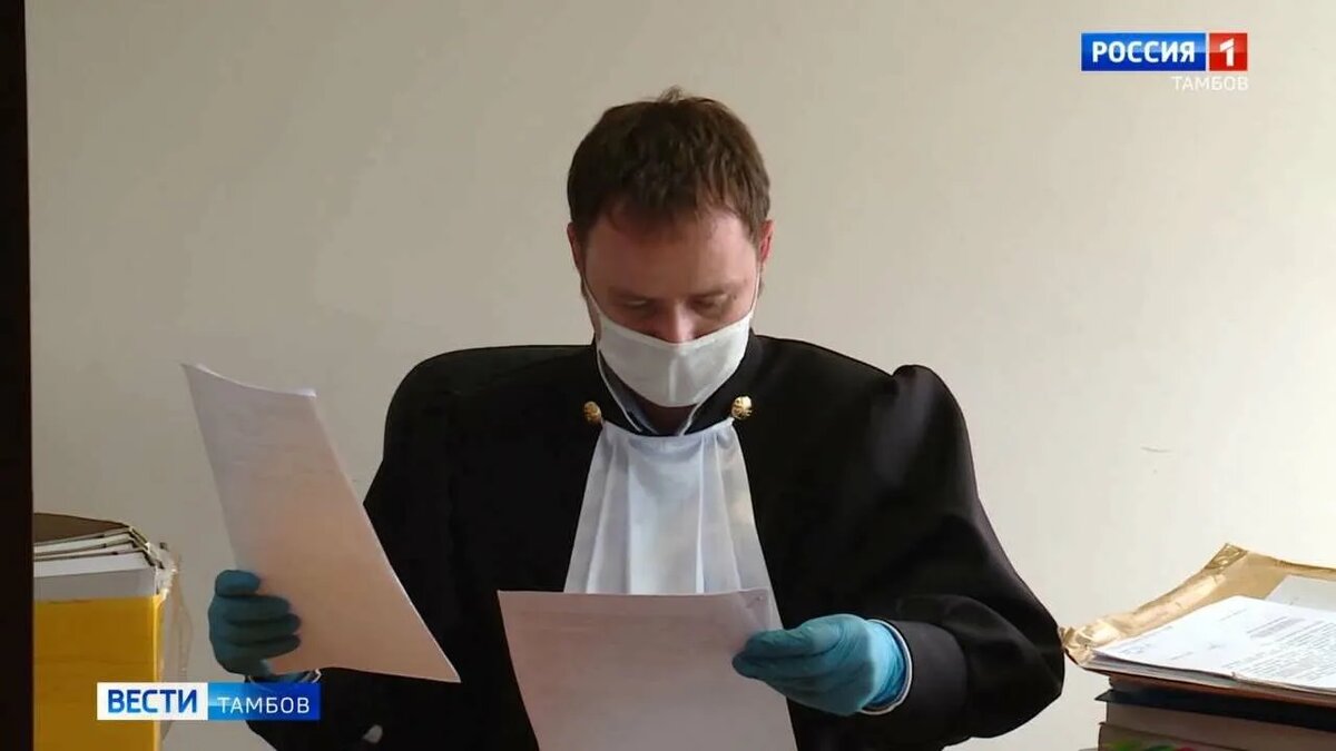 Вести Тамбов на Россия 1 - кадр из репортажа