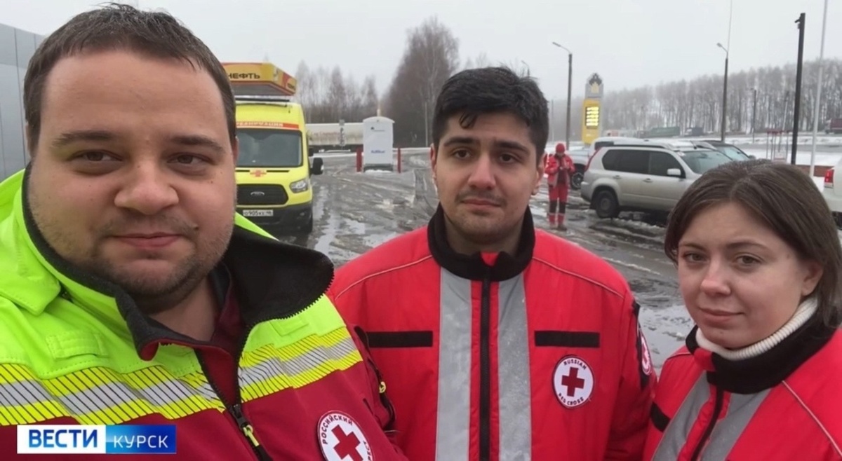    46 жителей Суджанского района возвращаются в Курск из Украины