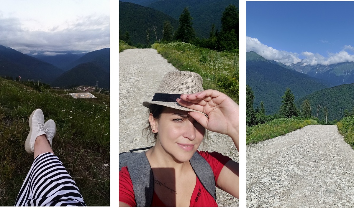 Роза Хутор в июле