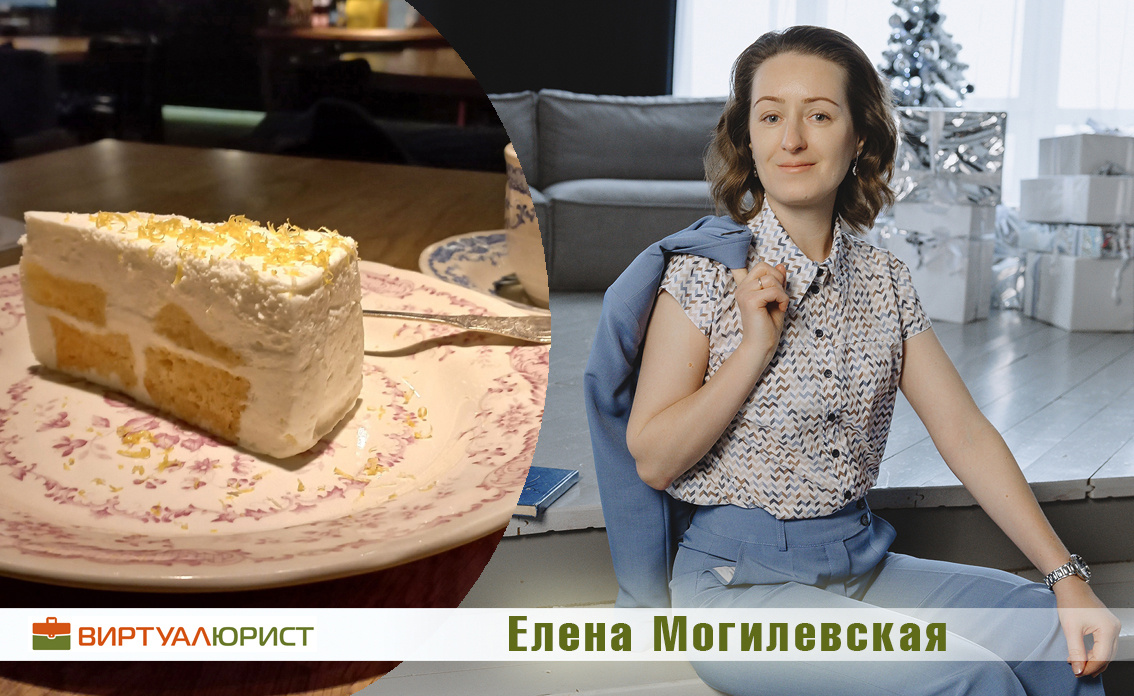 Три мифа и ошибки при разделе имущества супругов