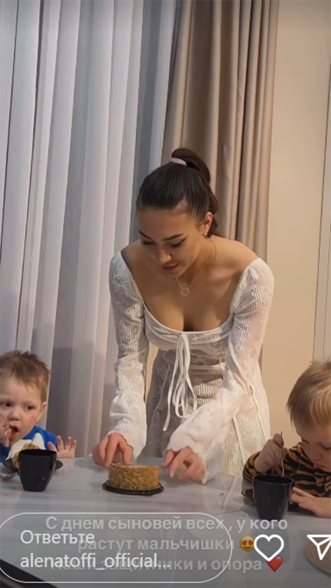 Алена Рапунцель с сыновьями в особенный день. Фото: соцсети Алены Рапунцель