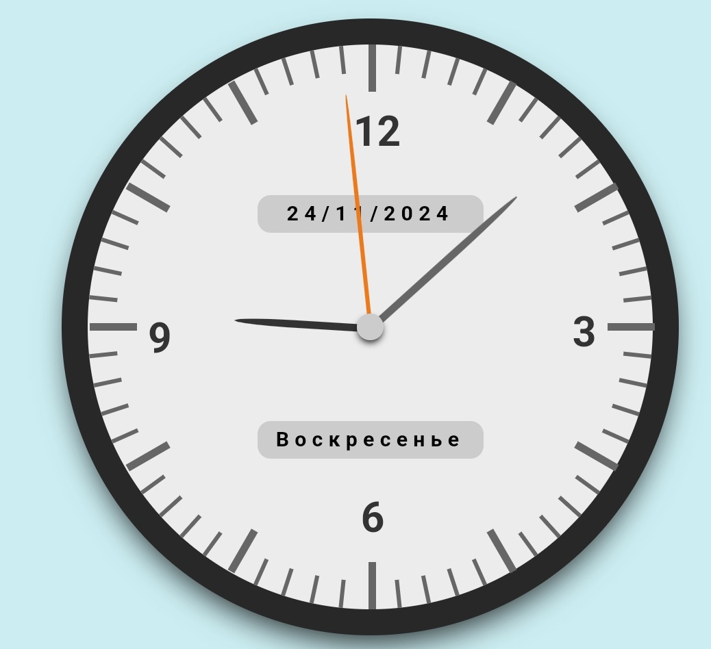 Московское время. С сайта sekundomer.ru.