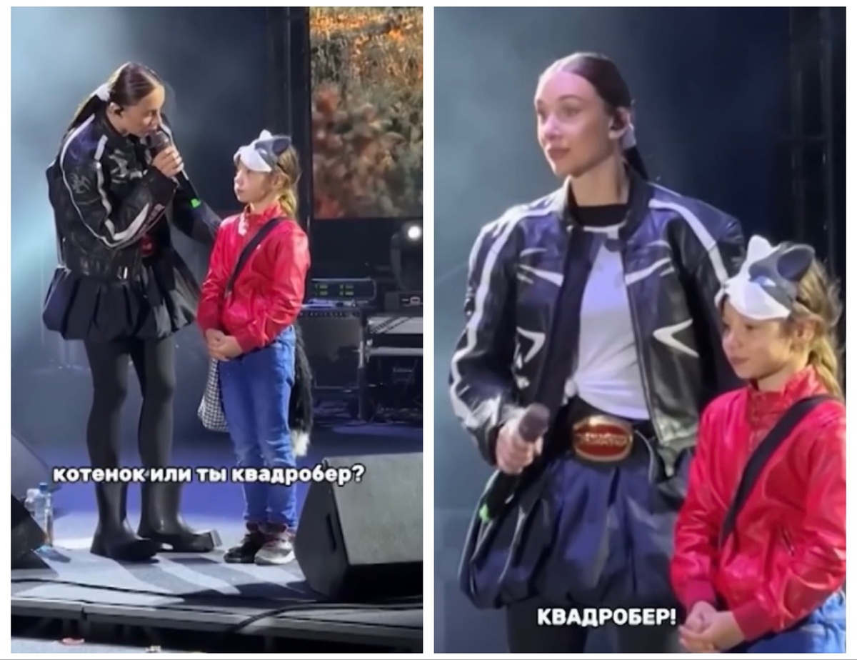 Мия Бойко и Марьяна