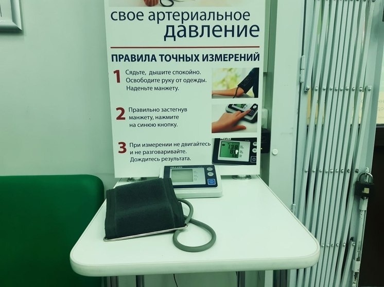     Многие ошибочно полагают, что высокое давление бывает только у людей, страдающих лишним весом, но это миф. Фото: «МК в Великом Новгороде»