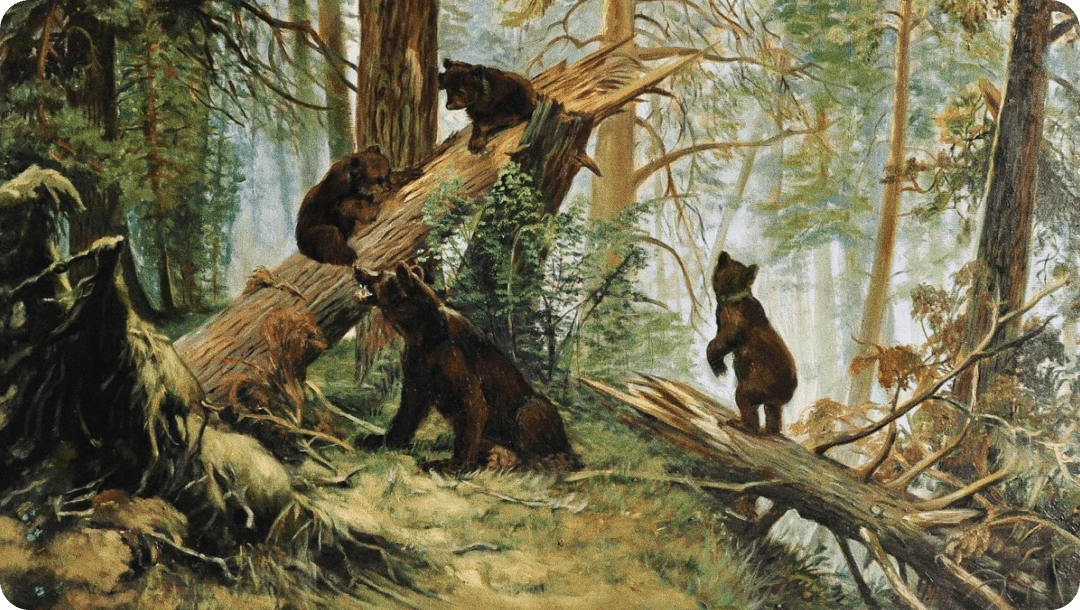 «Утро в сосновом лесу» — картина русских живописцев И.Шишкина и К.Савицкого. 1889г.