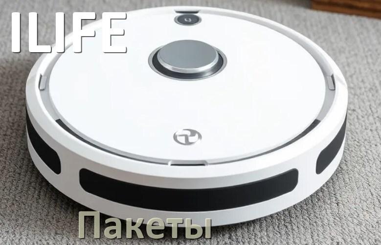 
Голосовые языковые пакеты для пылесосов ILIFE русская озвучка