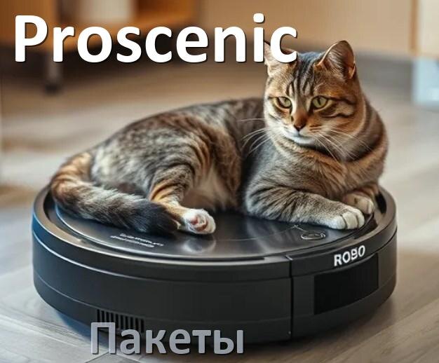 
Голосовые языковые пакеты для пылесосов Proscenic русская озвучка