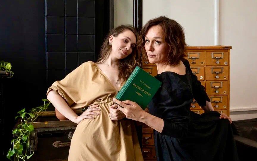 Этический кодекс психотерапевта