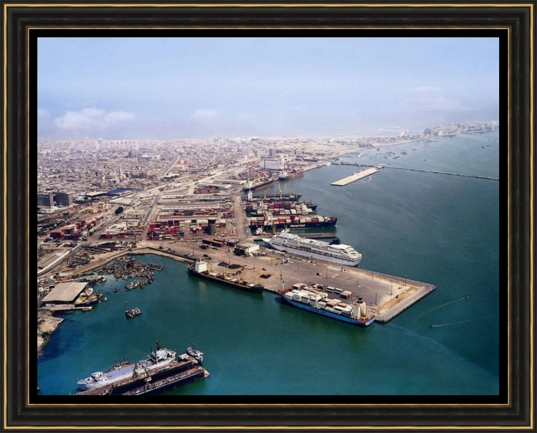 Перу. Город Эль - Кальяо. Вид с моря