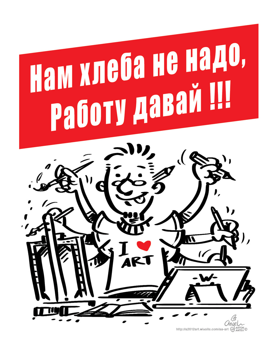 Вотусловно такие, в глазах большинства людей эти странные люди - японцы.