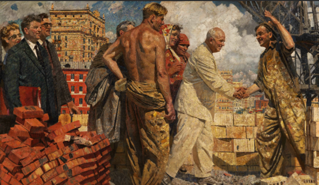 Н.С.Хрущев среди строителей. Худ. А.И.Китаев