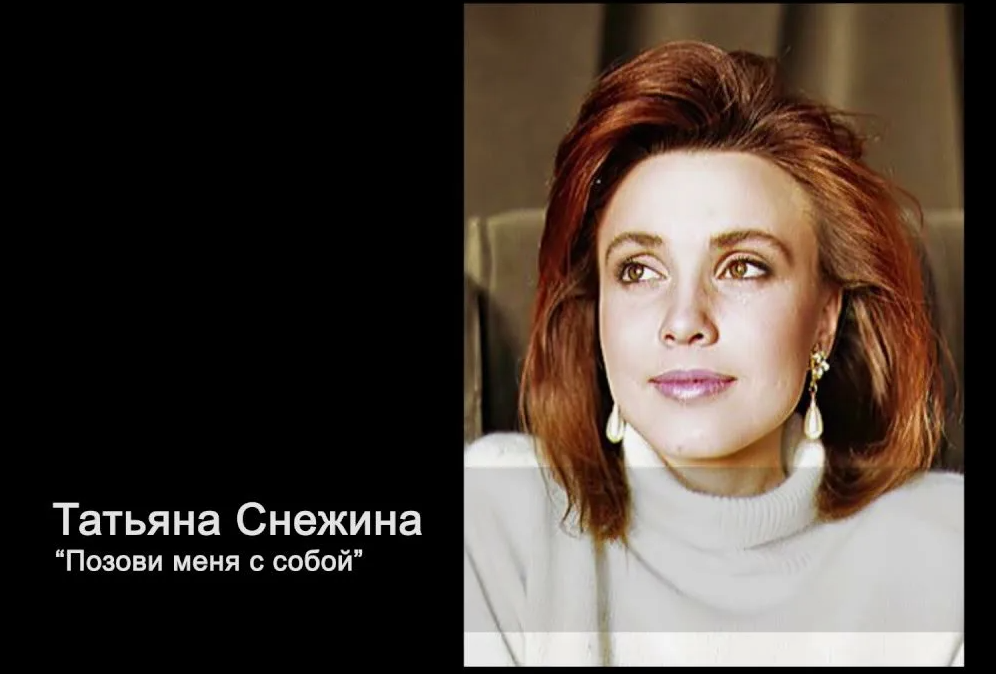 Позови меня тихо по имени любэ текст. Исполнитель песни позови меня. Расторгуев позови меня тихо по имени. Исполнитель песни позови меня. Позови меня тихо по имени ноты.