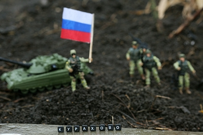    Фото: Nikolay Gyngazov/Globallookpress