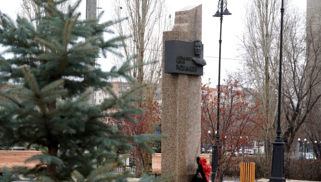    В Оренбурге благоустроили сквер имени Родимцева Оренбуржье
📷    В Оренбурге благоустроили сквер имени Родимцева Оренбуржье
📷    В Оренбурге благоустроили сквер имени Родимцева Оренбуржье
📷    В Оренбурге благоустроили сквер имени Родимцева Оренбуржье
📷    В Оренбурге благоустроили сквер имени Родимцева Оренбуржье
📷    В Оренбурге благоустроили сквер имени Родимцева Оренбуржье
📷    В Оренбурге благоустроили сквер имени Родимцева Оренбуржье
📷    В Оренбурге благоустроили сквер имени Родимцева Оренбуржье
📷    В Оренбурге благоустроили сквер имени Родимцева Оренбуржье
