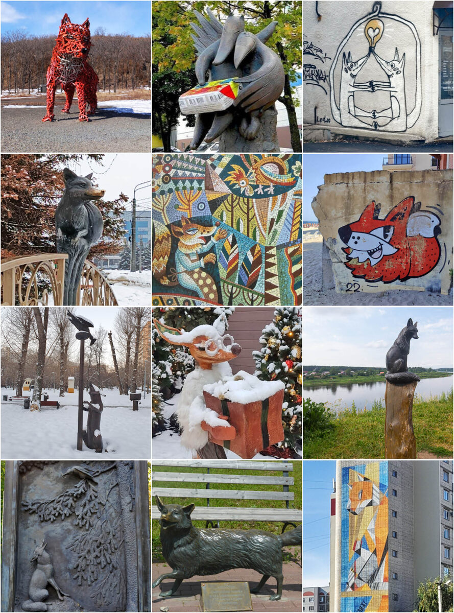 Авторы этих фотографий: 1 - Наталья Вагнер, 2 - товарищ маузер, 3 - Записки кочевников, 4 - Екатерина, 5 - Надежда Благова, 6 - Гуляем и смотрим, 7 - Марина Молодяну, 8 - Наталья Наталья, 9 - Уникальная Россия, 10 - Weber, 11 - Смельчак - автопутешествия, 12 - Никита Шемелев.