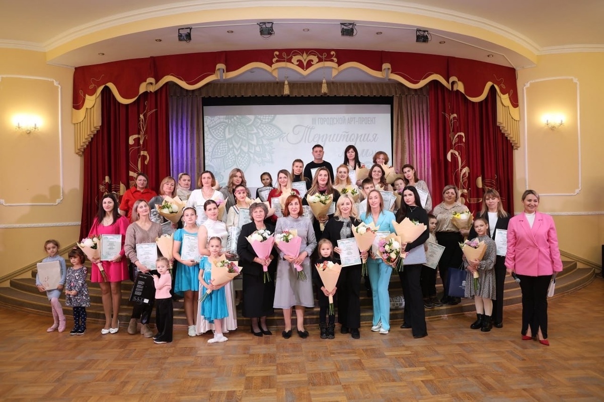    В Курске наградили победителей городского арт-проекта «Территория мам»