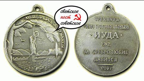 КОМУ ПЕРВОМУ ДАДИМ ПОНОСИТЬ?