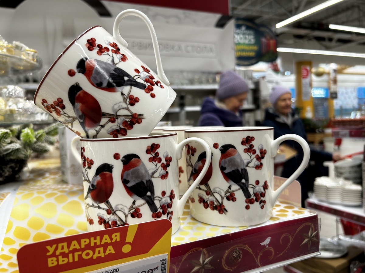 Цена - 499 руб.