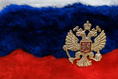    Фото: Sergey Elagin/Business Online/Globallookpress