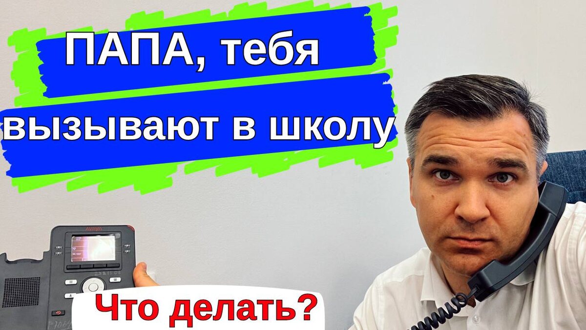 Это произошло совсем неожиданно.