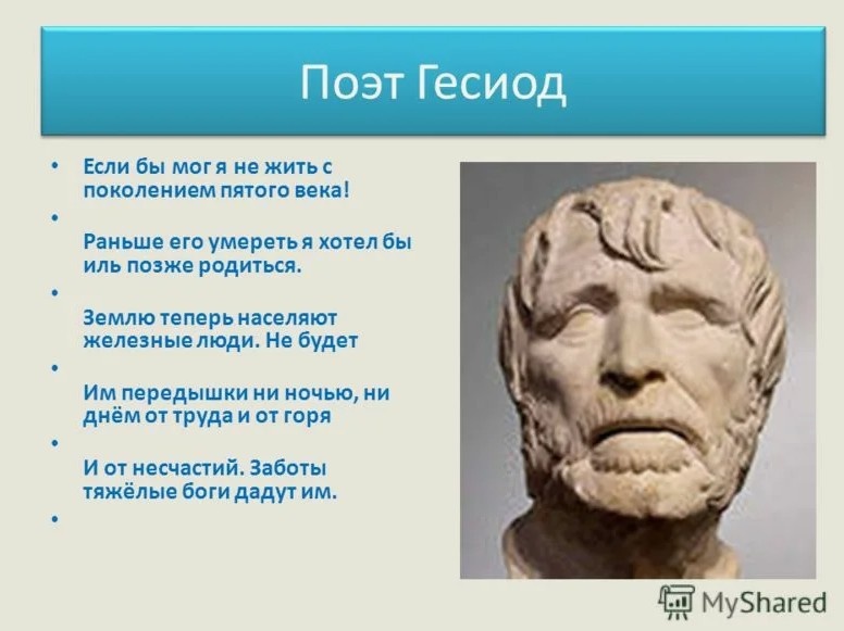 Картинка взята из свободного доступа.