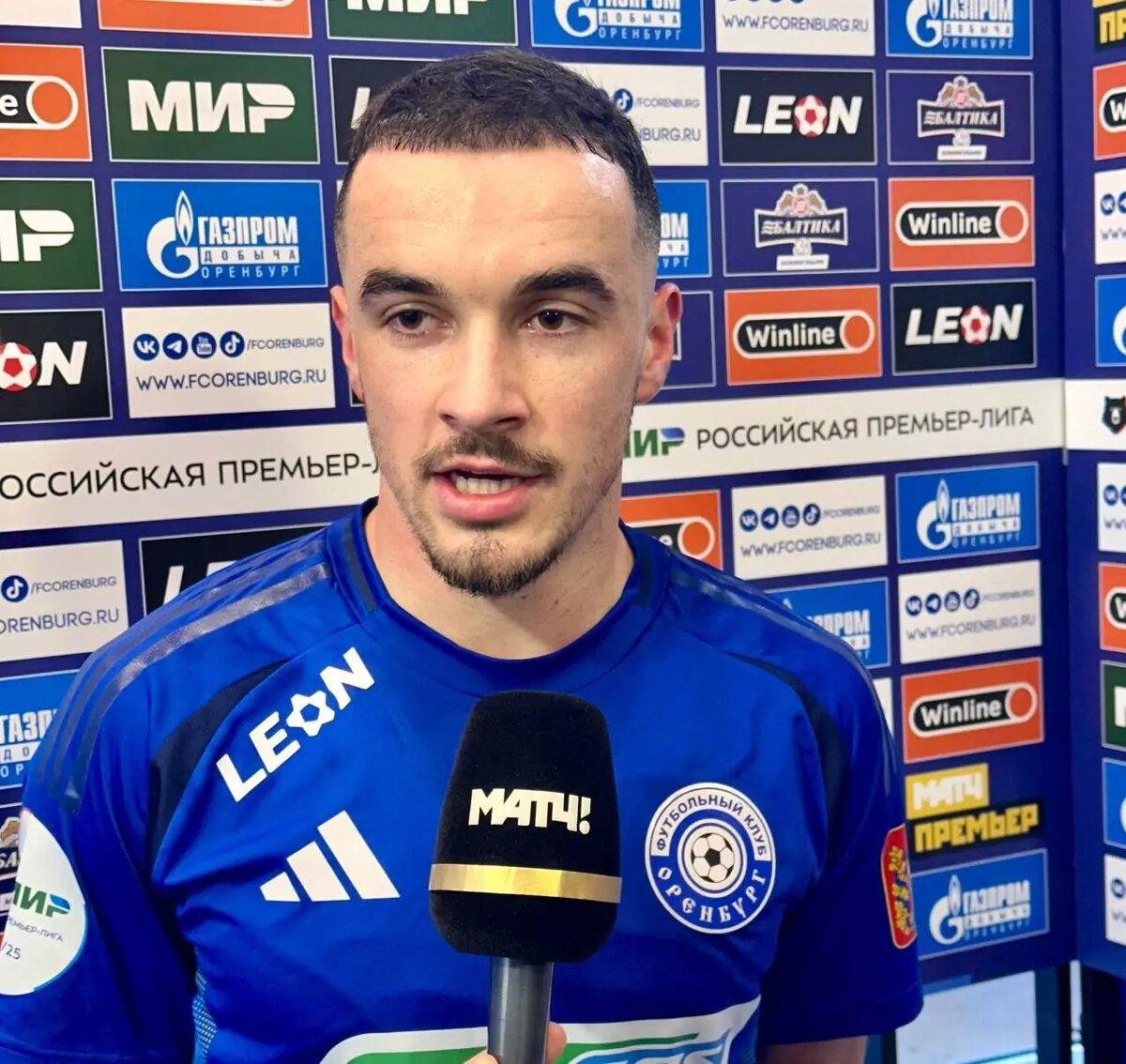     Источник: ФК «Оренбург»