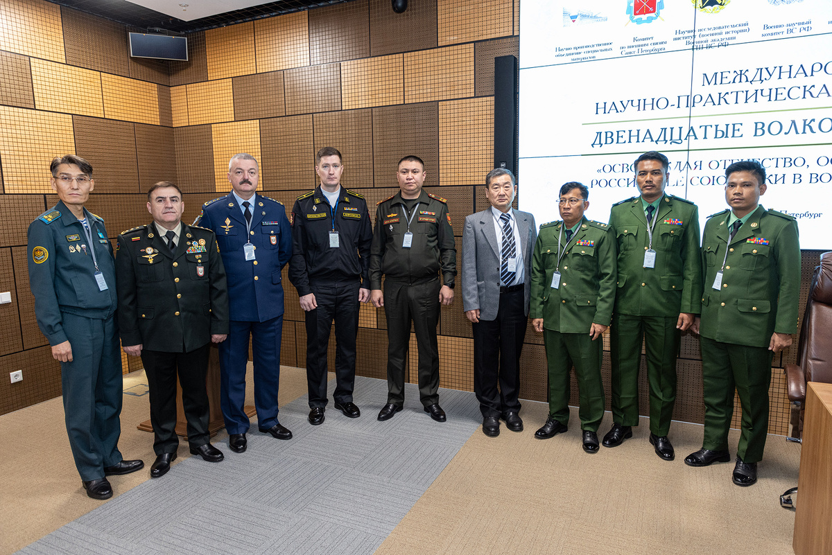 Военнослужащие государств ближнего и дальнего зарубежья - участники Волконских чтений