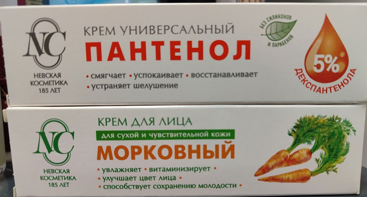 Упаковка и состав