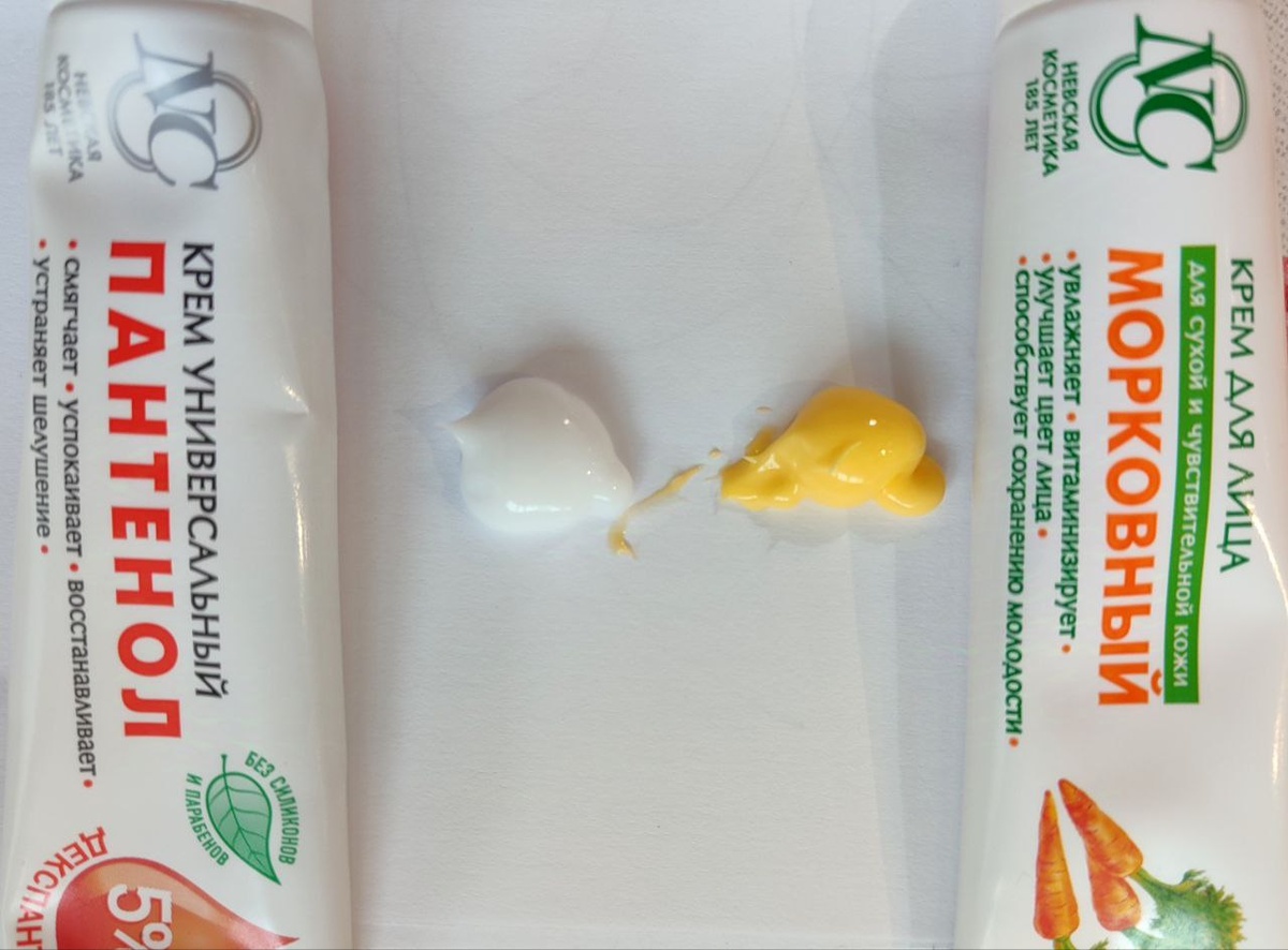 Внешний вид для сравнения