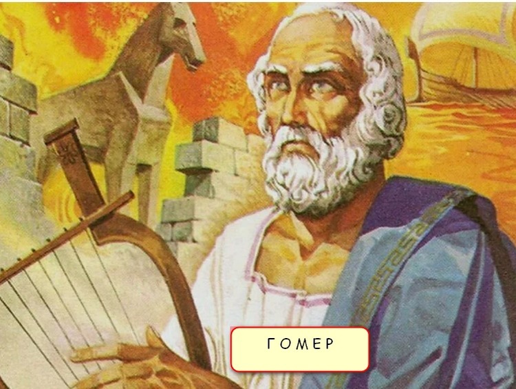 Картинка взята из свободного доступа.