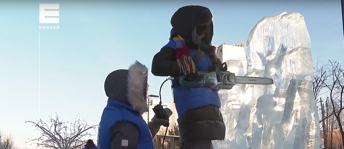     В Красноярск на новогодний конкурс ледяных скульптур приедут команды из зарубежья