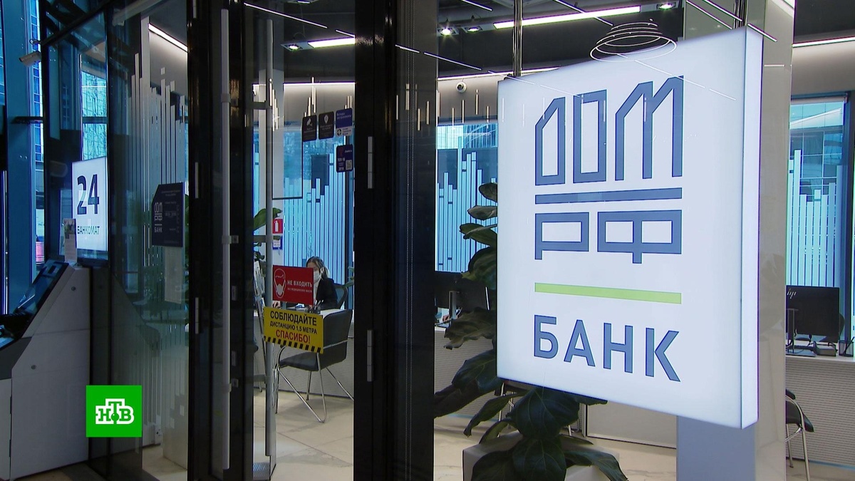    США ввели санкции против Газпромбанка и    топ-менеджеров    ЦБ