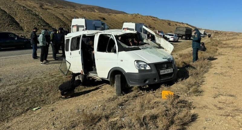    Минздрав РД