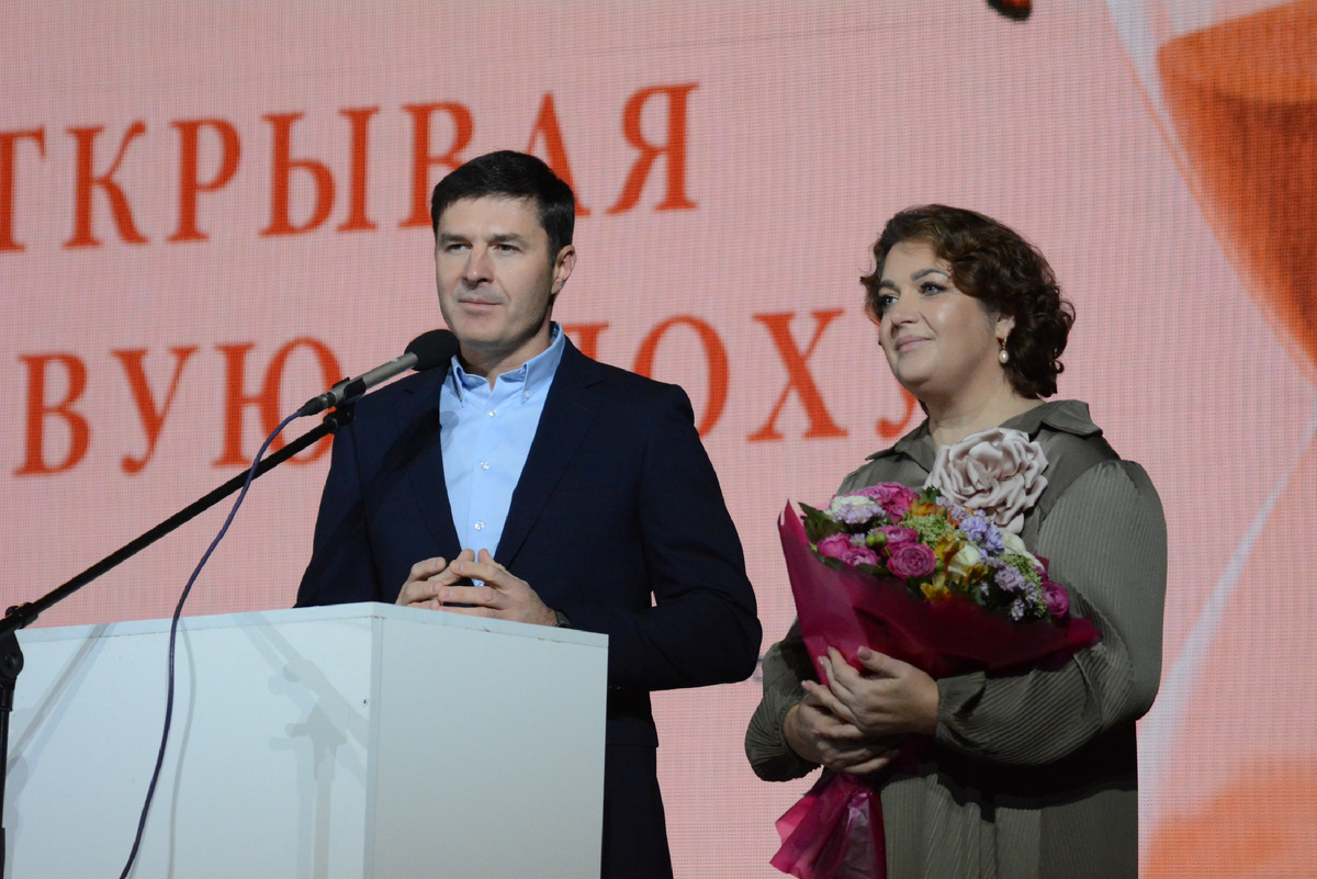 Фото Международный профессиональной ассоциации психологов 