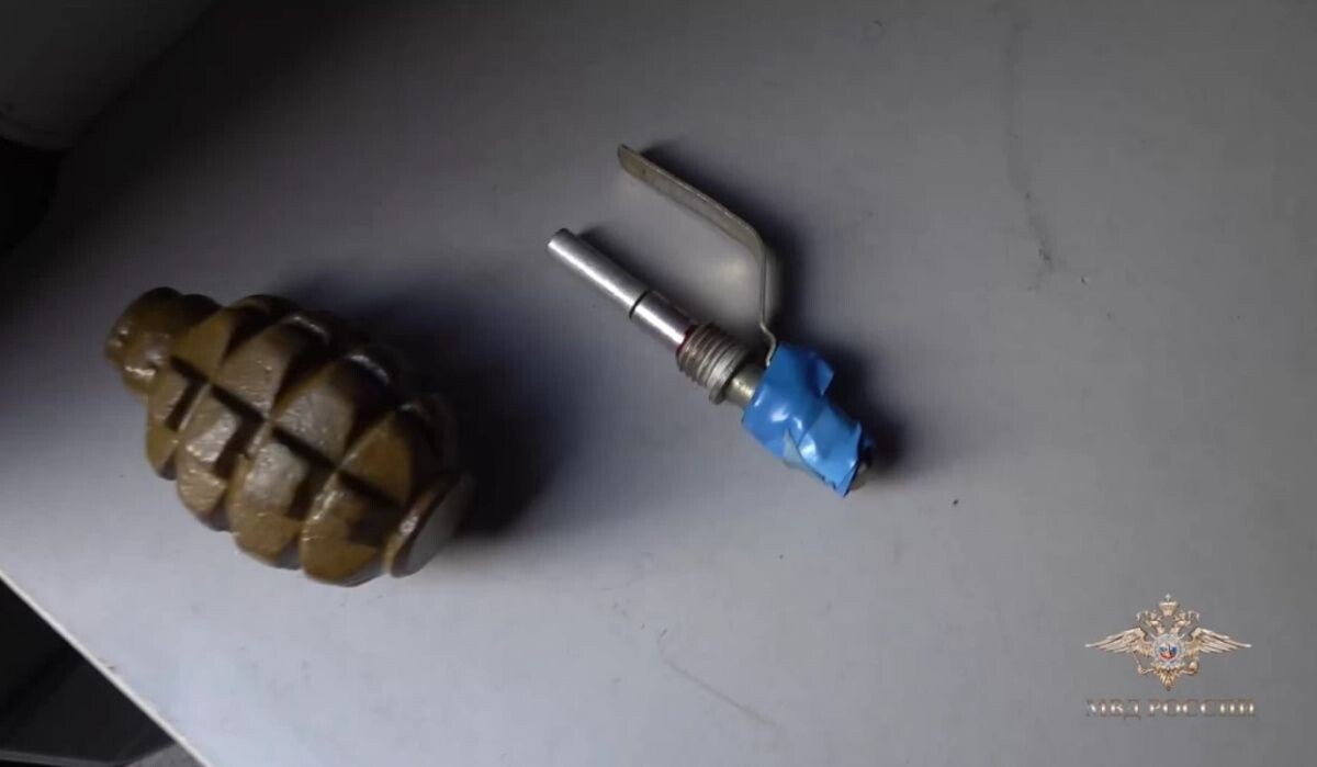     Граната. Источник: мвд.рф Автор фото: Пресс-центра МВД России