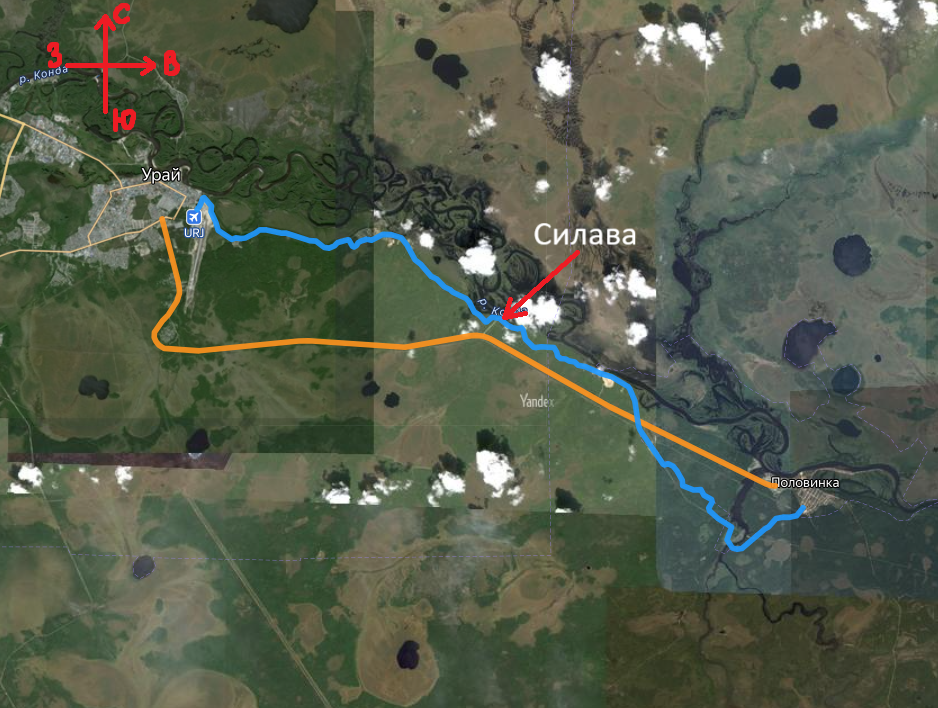 Конфигурация маршрутов. Оранжевый – шоссе, голубой – старая дорога