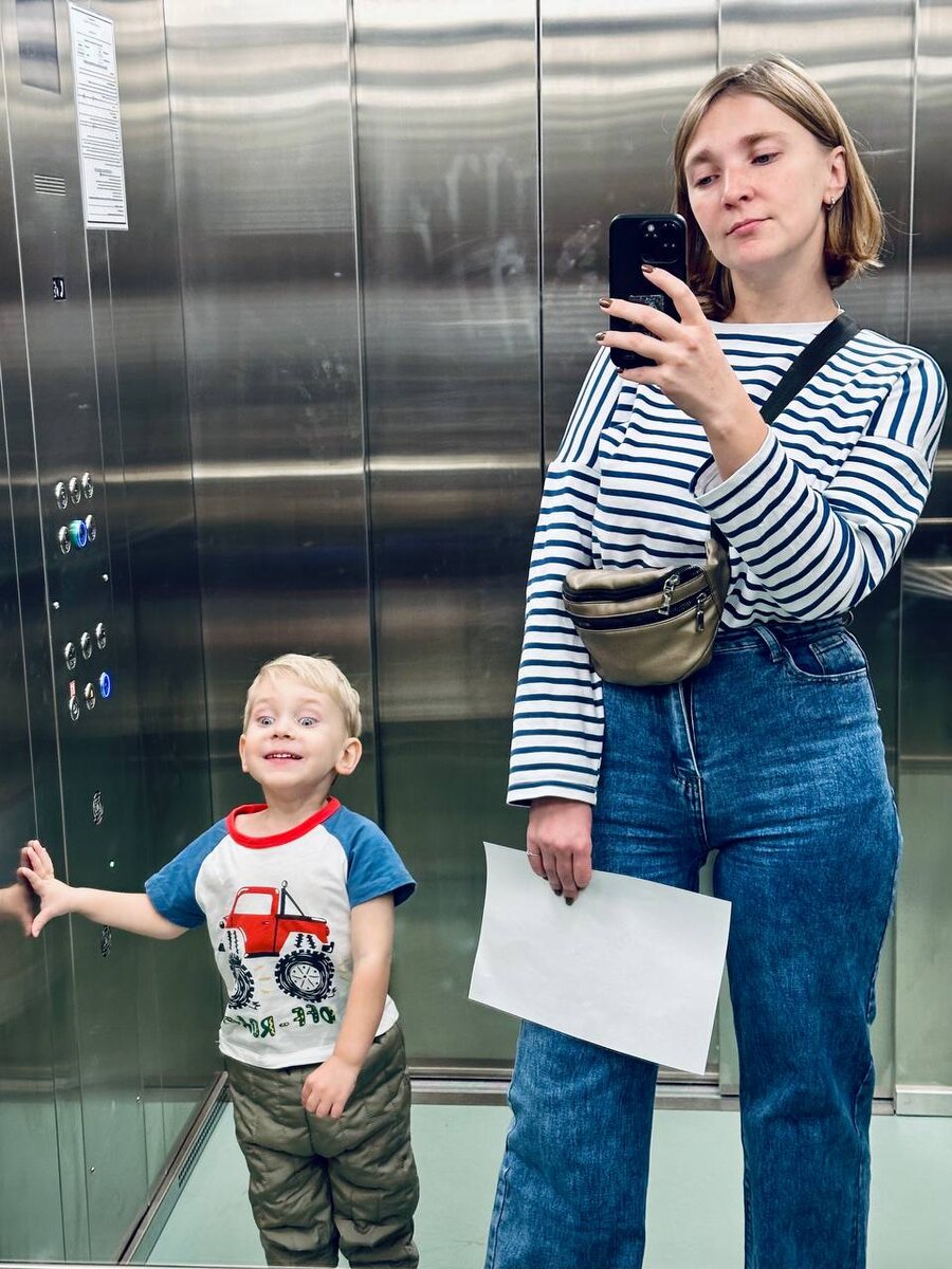 Это мы с сыном в пятницу в поликлинике с направлением на рентген.